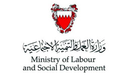 Ministry of Labor and Social Development in BahrainArtboard 1 Ministry of Labor and Social Development in BahrainArtboard 1