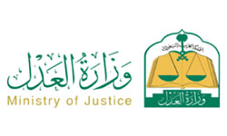 Saudi Ministry of JusticeArtboard 1 Saudi Ministry of JusticeArtboard 1