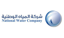 Saudi National Water CompanyArtboard 1 Saudi National Water CompanyArtboard 1